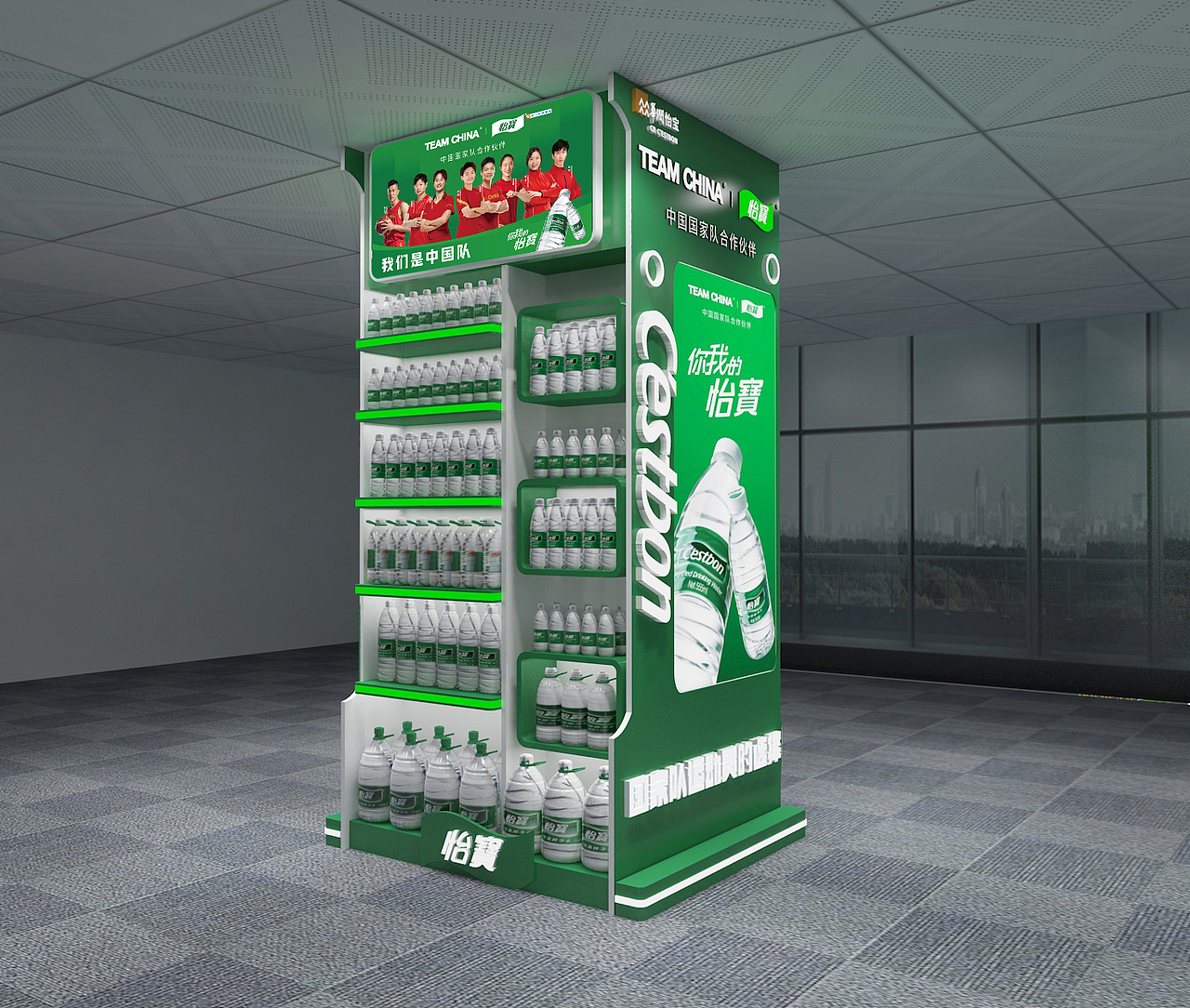 品牌墙与品牌包柱（图ZMzM1ODQwNzc2） - 展陈设计 - 站酷设计师毛头设计原创素材 - 站酷ZCOOL