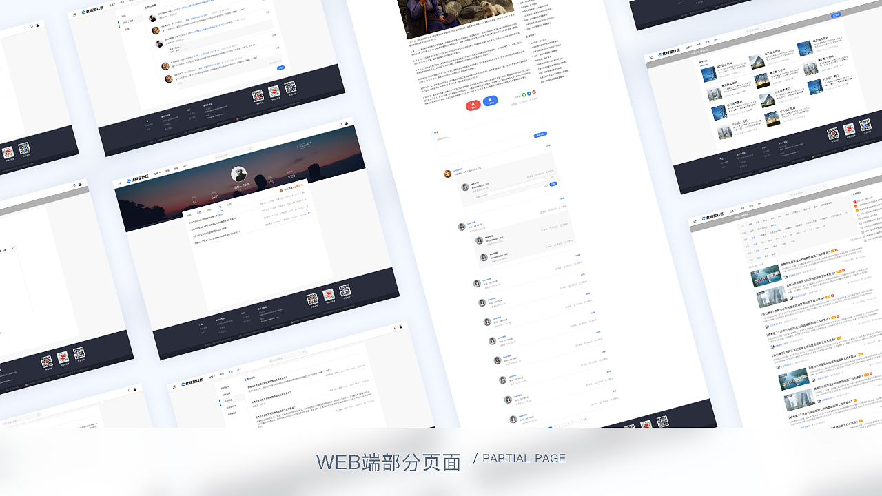 2020-2022UI视觉设计作品集（图ZMzYzMzQ0ODAw） - APP界面 - 站酷设计师無忧點心铺原创素材 - 站酷ZCOOL