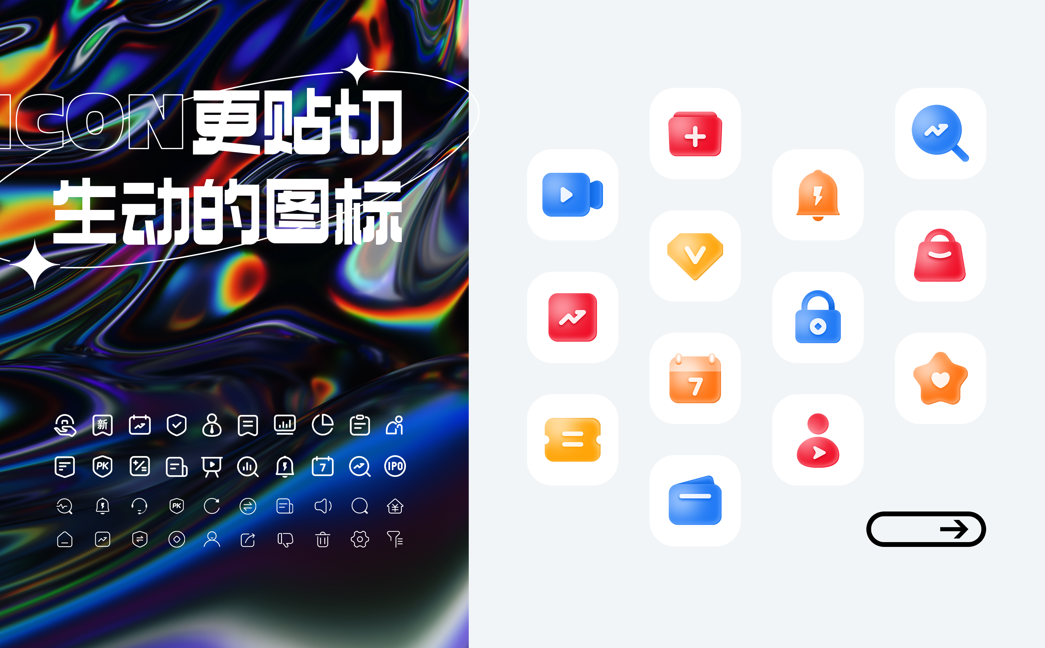 2022个人作品集（图ZMzIzOTAzMzk2） - APP界面 - 站酷设计师三流人物原创素材 - 站酷ZCOOL