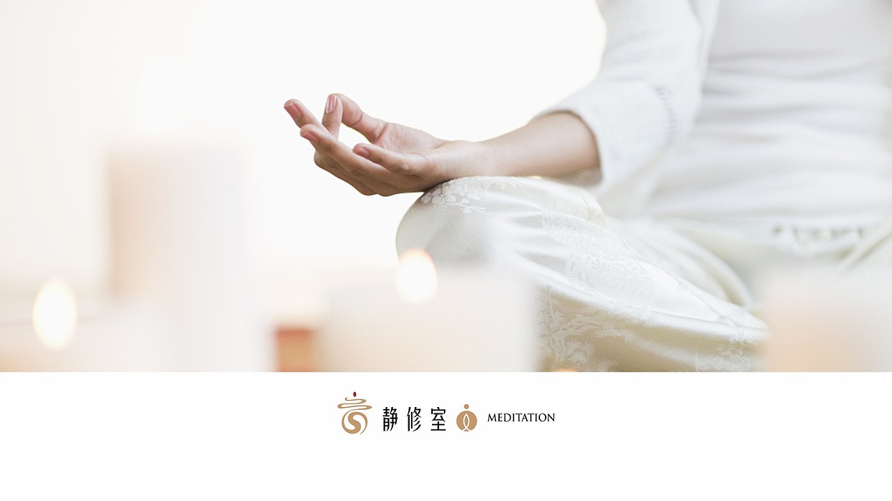 业主道养生活中心LOGO系列