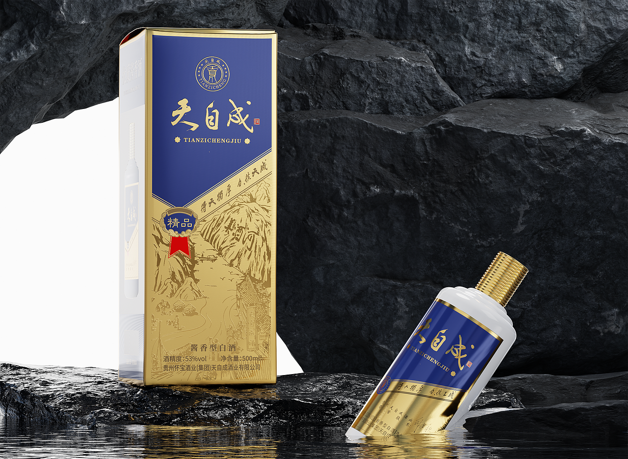 最近一些酒包装渲染（图ZMzY4NzE3NjM2） - 包装 - 站酷设计师Z2JGK原创素材 - 站酷ZCOOL