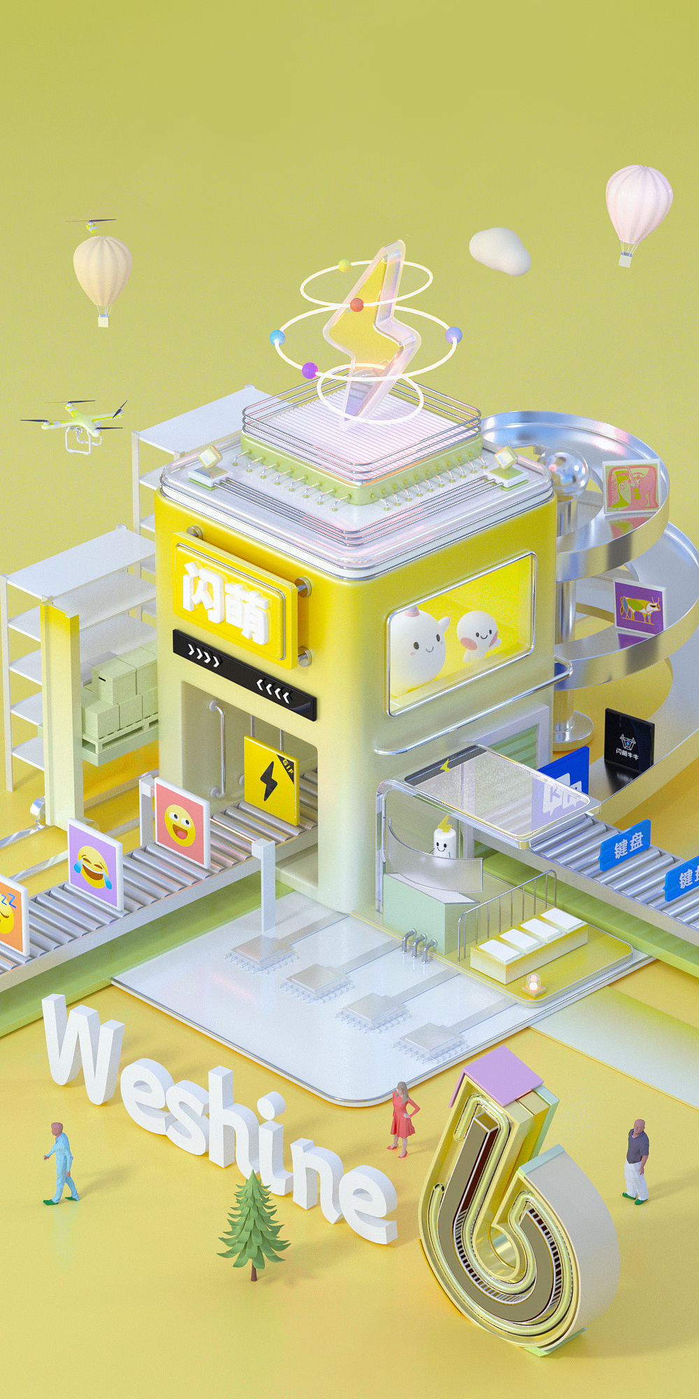 c4d 工作图及练习（图ZMzIzNzY2NzEy） - 场景 - 站酷设计师盐马原创素材 - 站酷ZCOOL