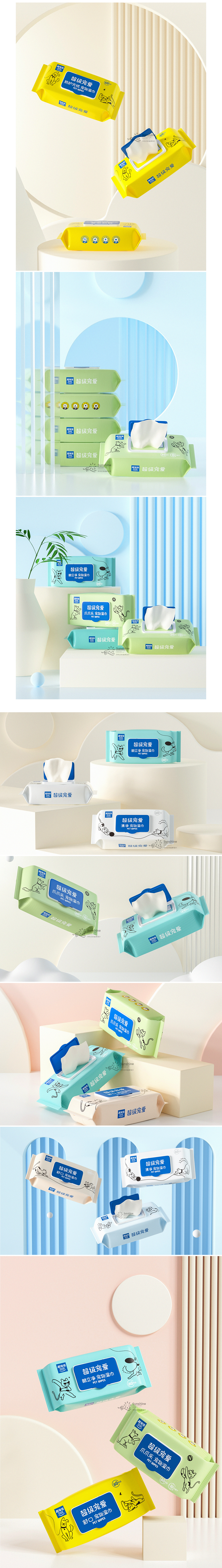 LOGO 包装设计 VI设计 宠物 食品 汽车 包装 品牌设计（图ZMzI2Mzc3NTUy） - 包装 - 站酷设计师郑昌洪品牌vi包装原创素材 - 站酷ZCOOL