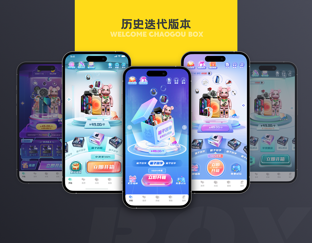 作品集（图ZMzM1NzYwNTQw） - 游戏UI - 站酷设计师Z111874206原创素材 - 站酷ZCOOL