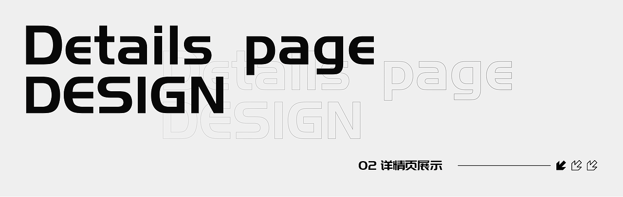 电商设计作品集（图ZMzYzNTkzMDc2） - 包装 - 站酷设计师超级无敌溜溜球原创素材 - 站酷ZCOOL