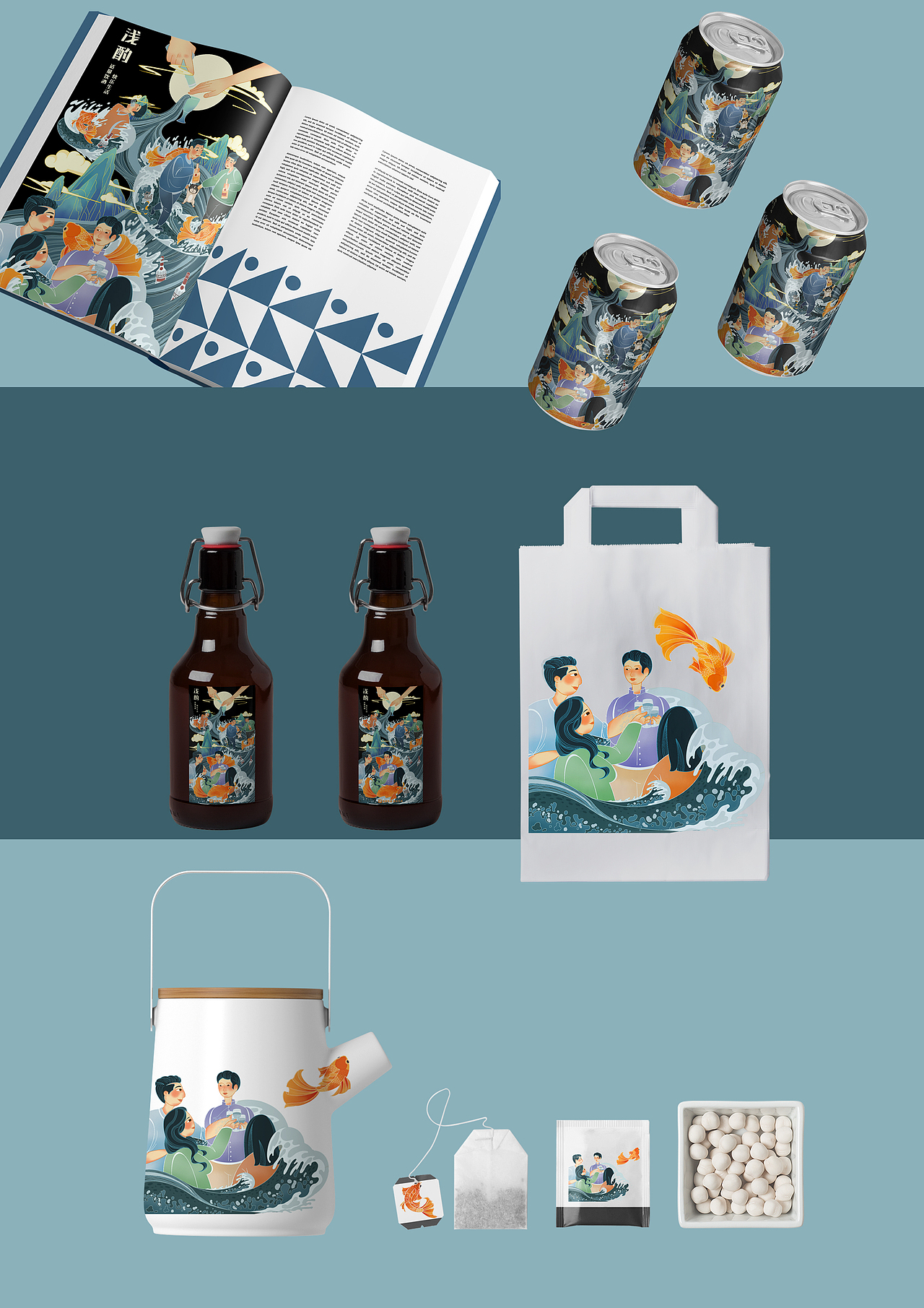 【骗子比赛】画了半个月的作品无疾而终（图ZMzU1NzUyMDg4） - 艺术插画 - 站酷设计师YALI鸭梨原创素材 - 站酷ZCOOL