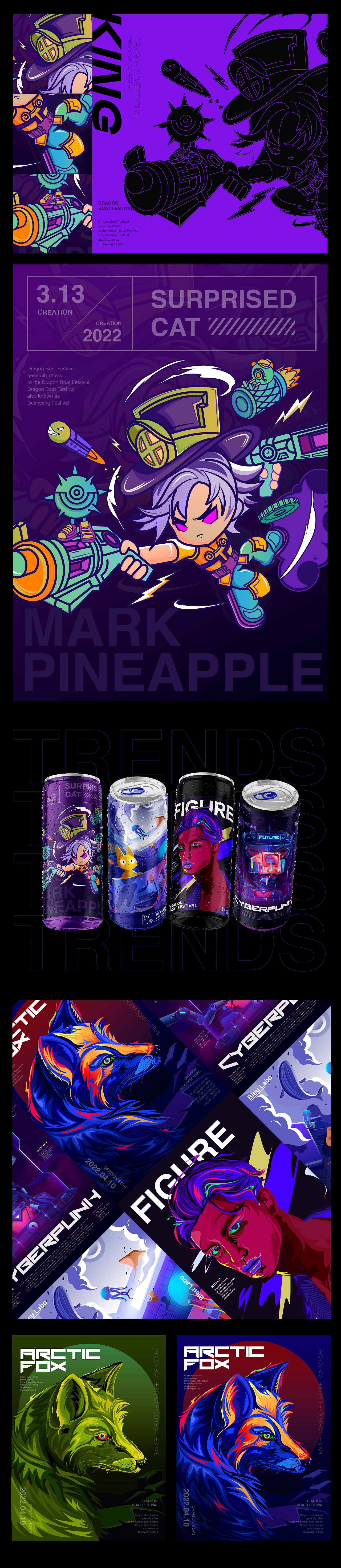 2022年上半年插画作品集（图ZMzA3MzYwMzQw） - 新锐潮流插画 - 站酷设计师王十三品牌设计原创素材 - 站酷ZCOOL