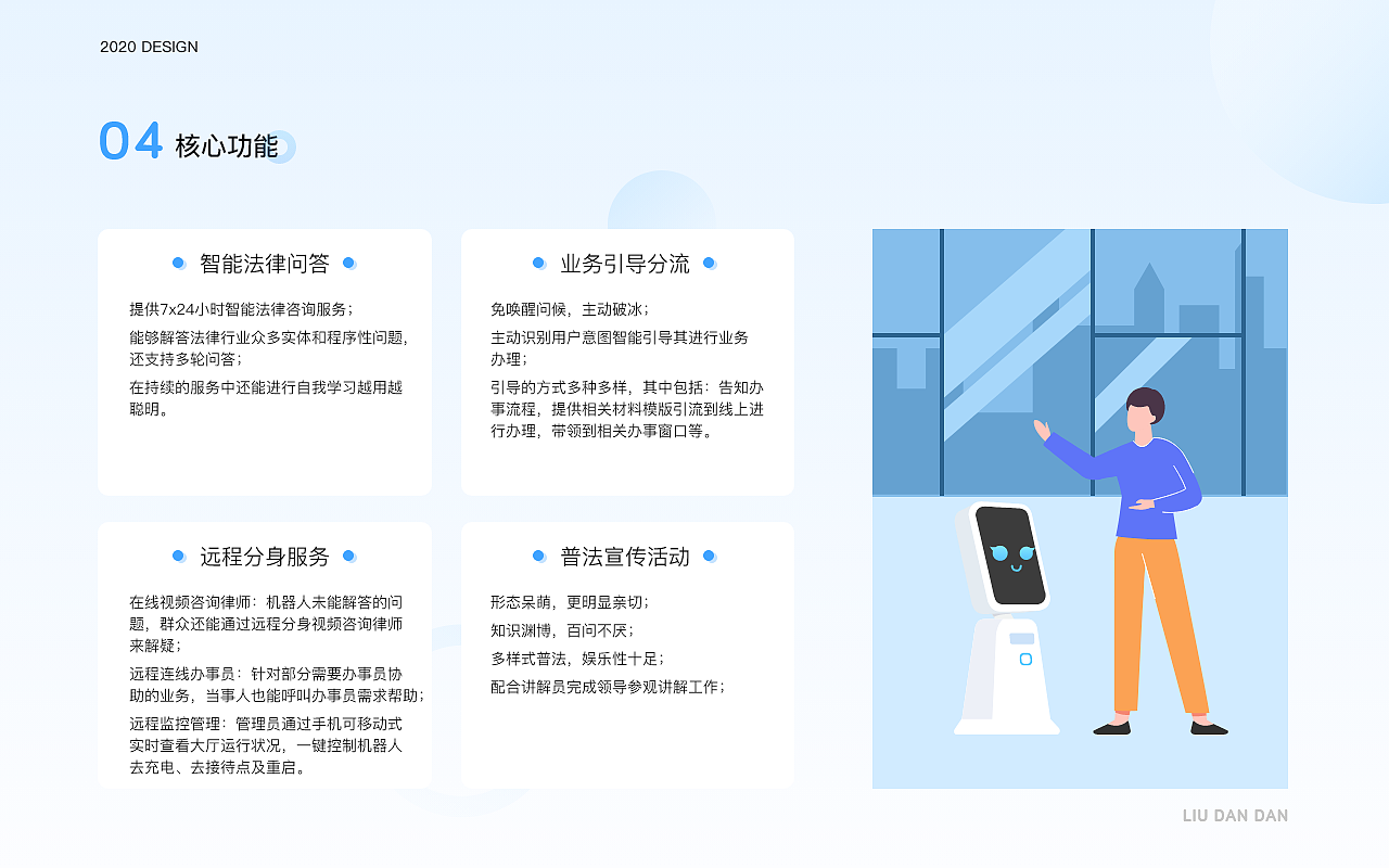 个人简历/作品集（图ZMzQyNzEzNjQ4） - 软件界面 - 站酷设计师小资女孩原创素材 - 站酷ZCOOL