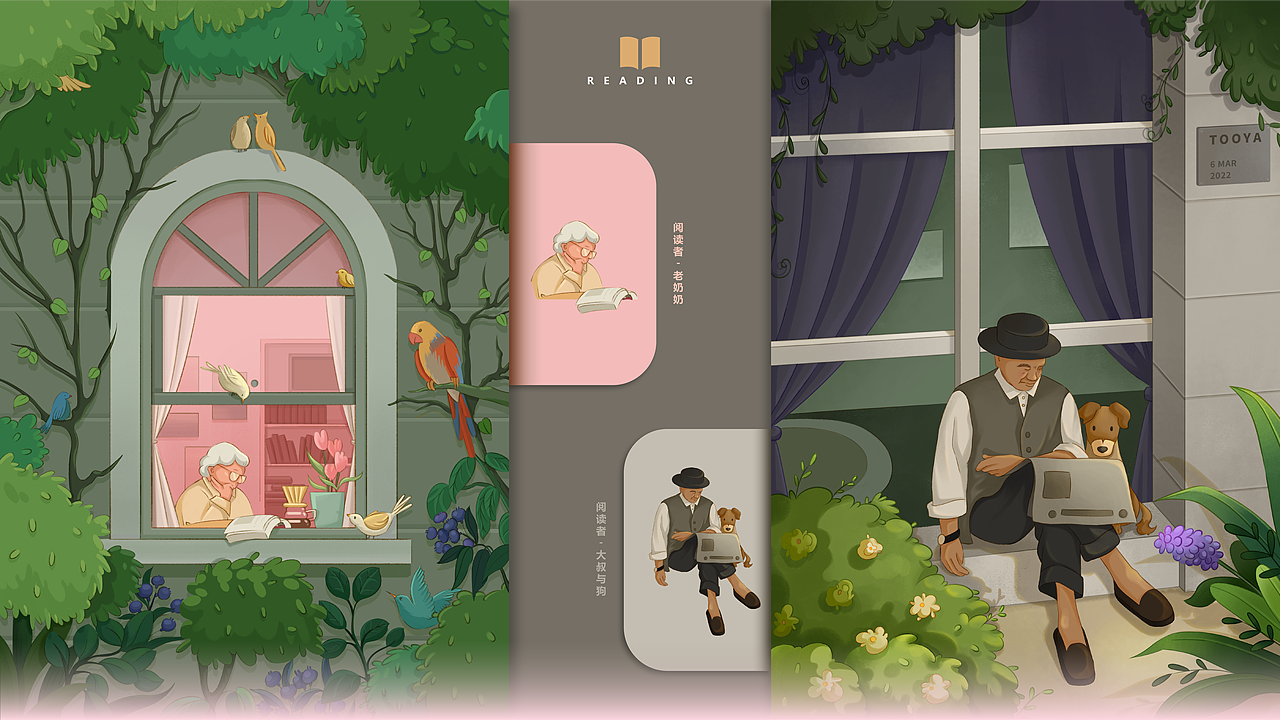 TOOYA作品集 | 2022个人创作总结