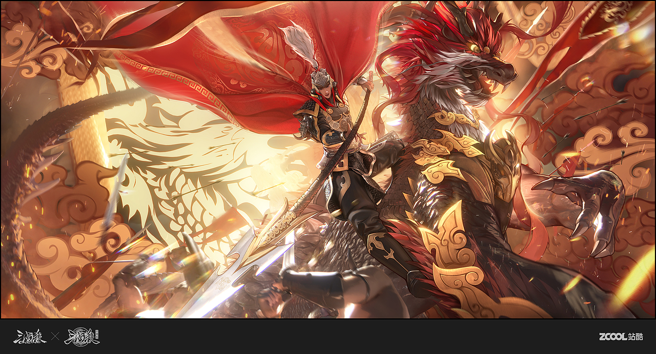 三国杀【一将成名-国潮典韵】天焕苍穹-神赵云