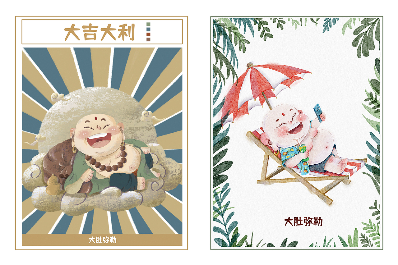 儿童插画 | 佛家神仙天团角色设计