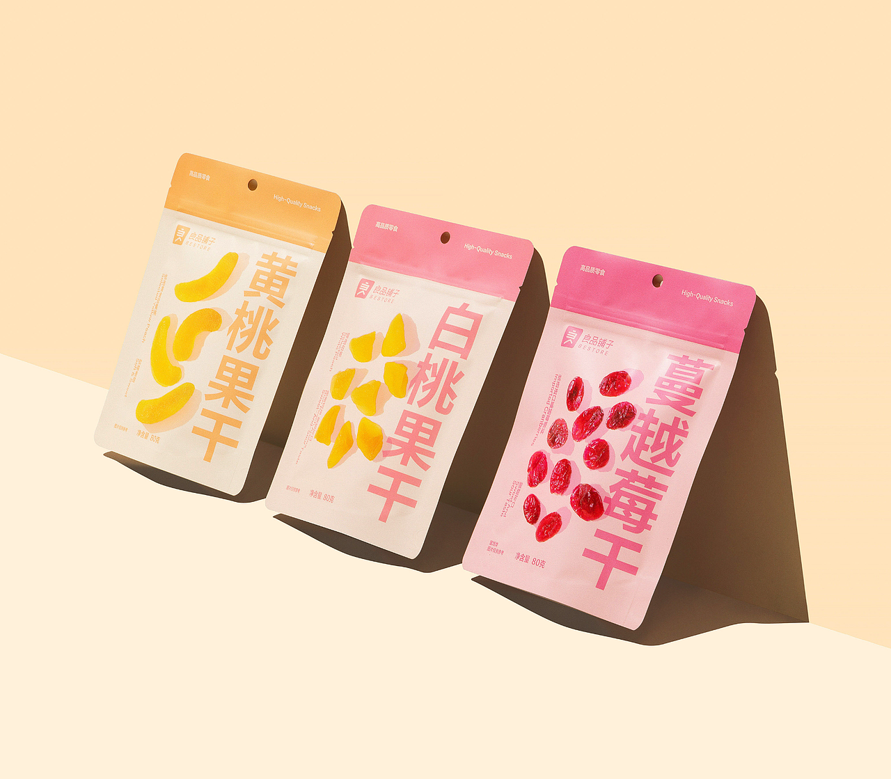 设计分享/良品铺子-包装设计（图ZMzExMDMyNTI0） - 包装 - 站酷设计师BranD杂志原创素材 - 站酷ZCOOL