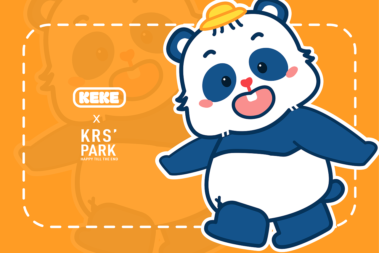 IP设计-熊猫崽KEKE