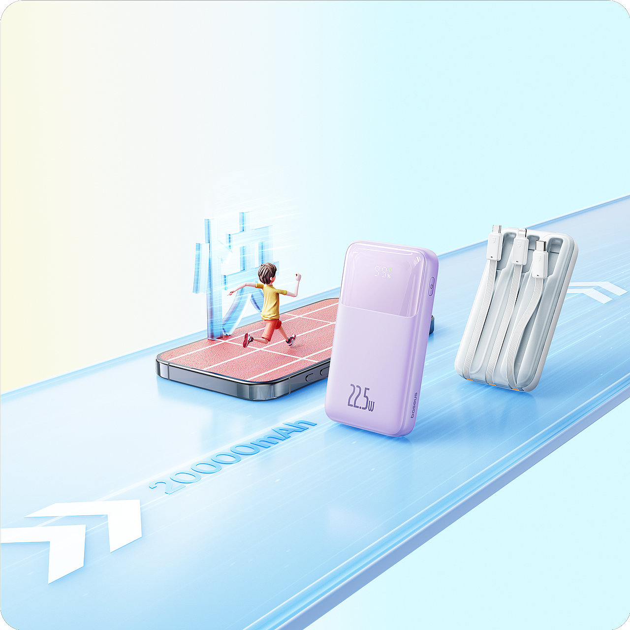 Baseus倍思 工作节选（图ZMzYyOTg4MDk2） - 产品 - 站酷设计师无糖胡椒博士原创素材 - 站酷ZCOOL