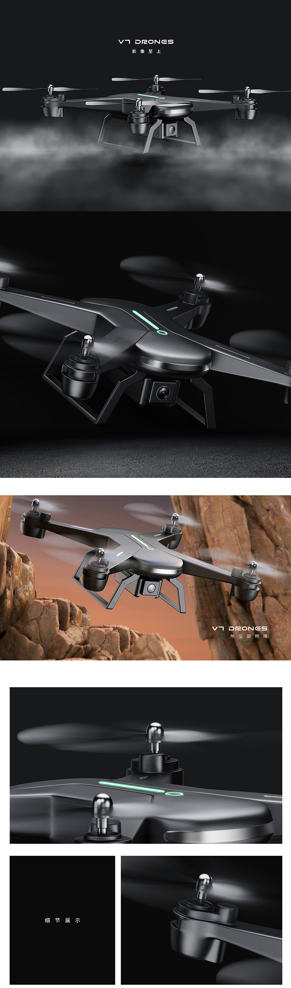 渲染练习（图ZMzM4MzExNDIw） - 电商 - 站酷设计师ShaoMie原创素材 - 站酷ZCOOL