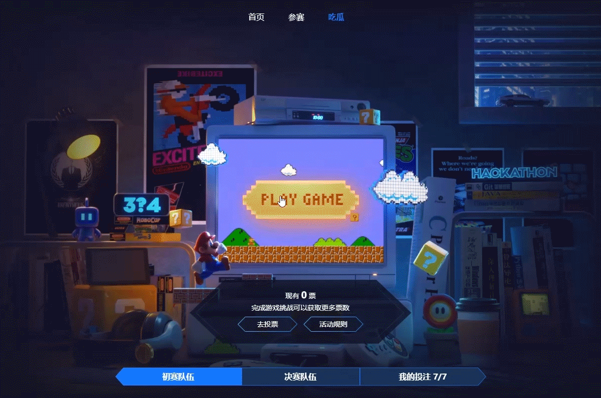 2021-22设计作品合辑*