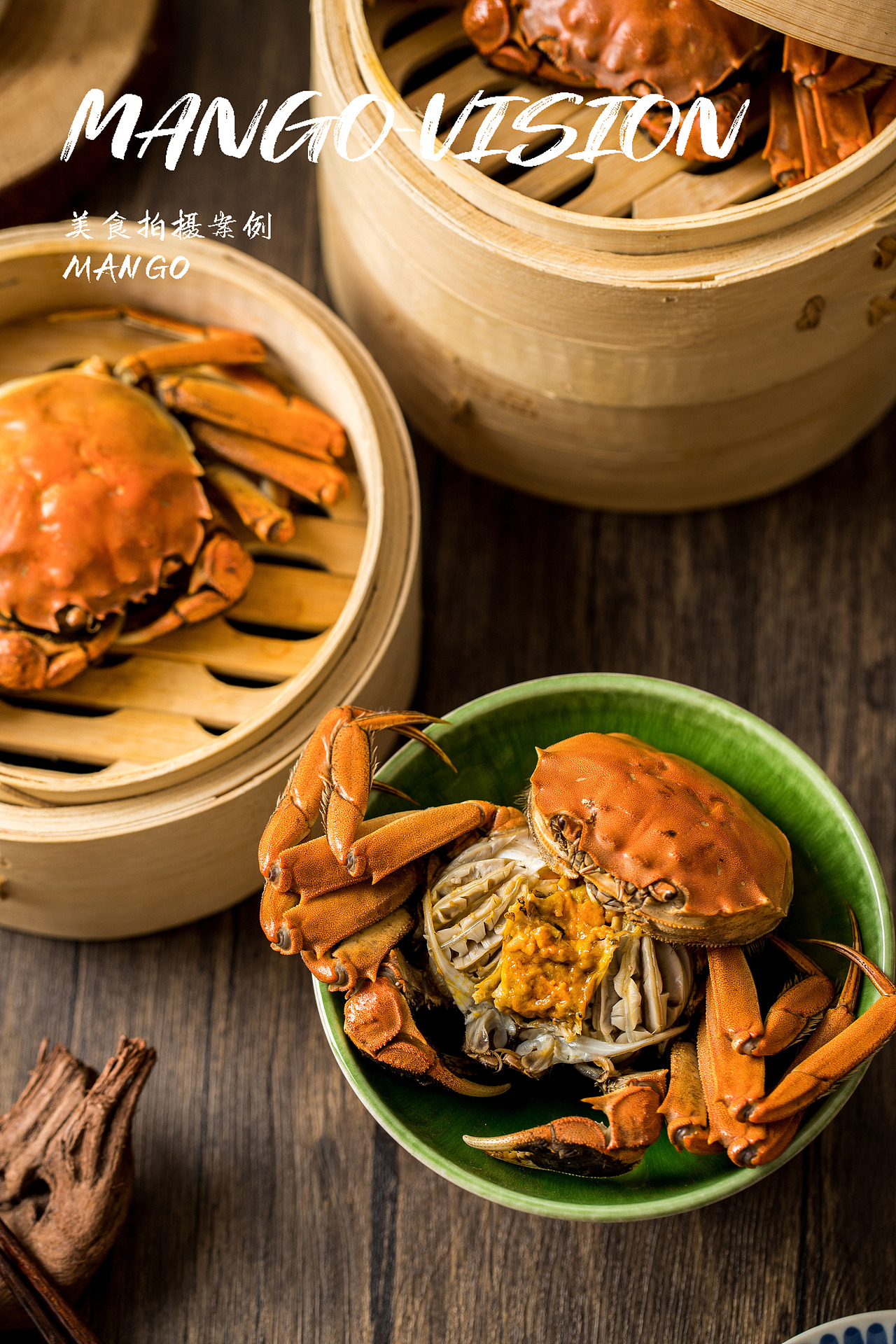 美食摄影|盘锦河蟹
