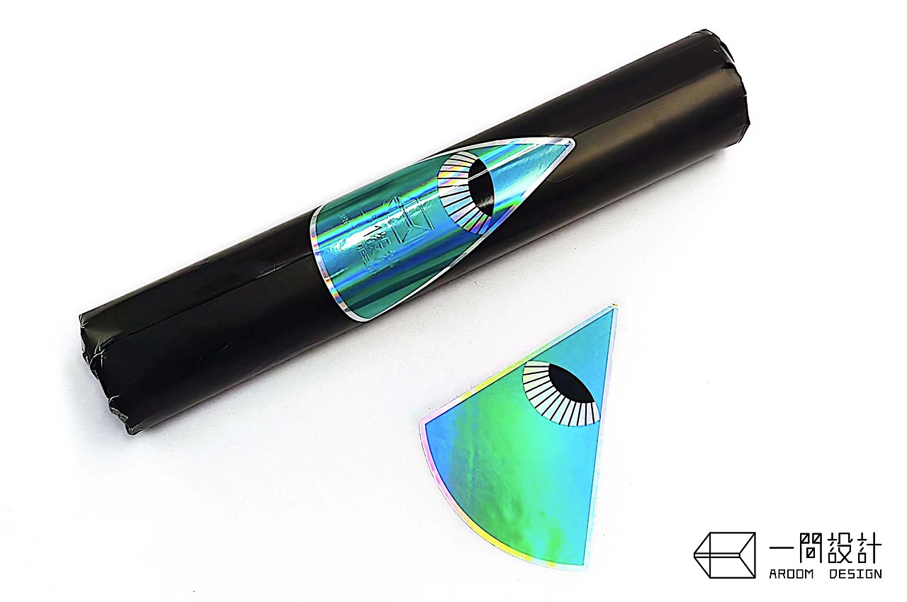 一间设计|2024新年文创一触即发鼠标垫设计（图ZMzU4MzE4MDk2） - 生活用品 - 站酷设计师江夏一间设计原创素材 - 站酷ZCOOL