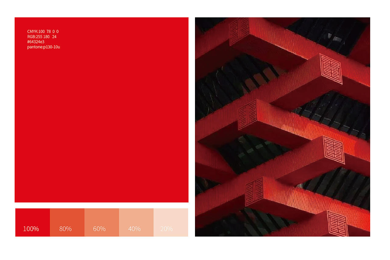 油漆涂料建筑装饰行业VI设计（图ZMzM5NTM1NjMy） - 品牌 - 站酷设计师双人策划原创素材 - 站酷ZCOOL