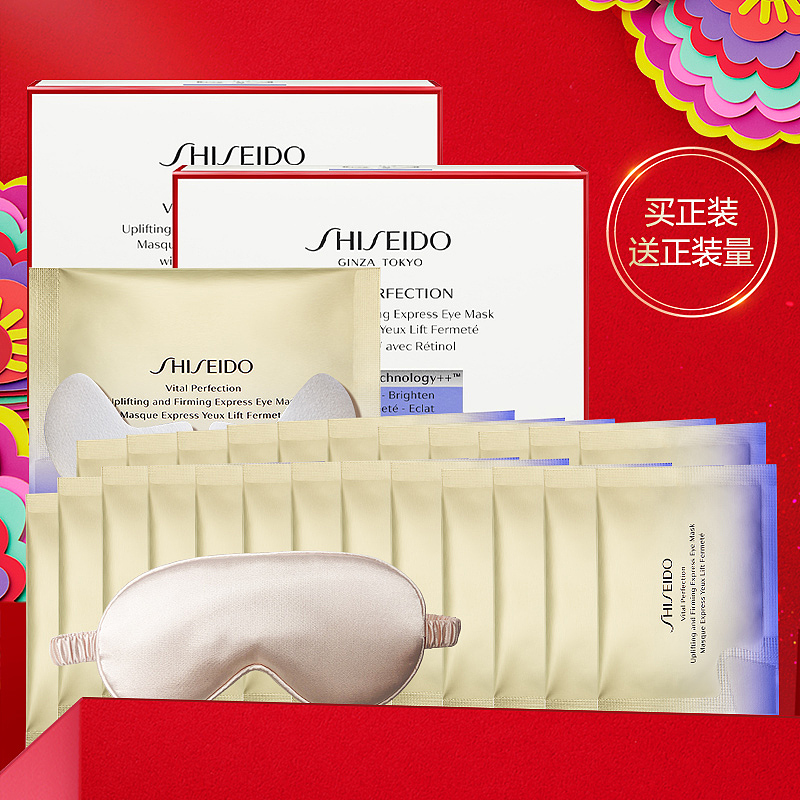 活动会场景图系列