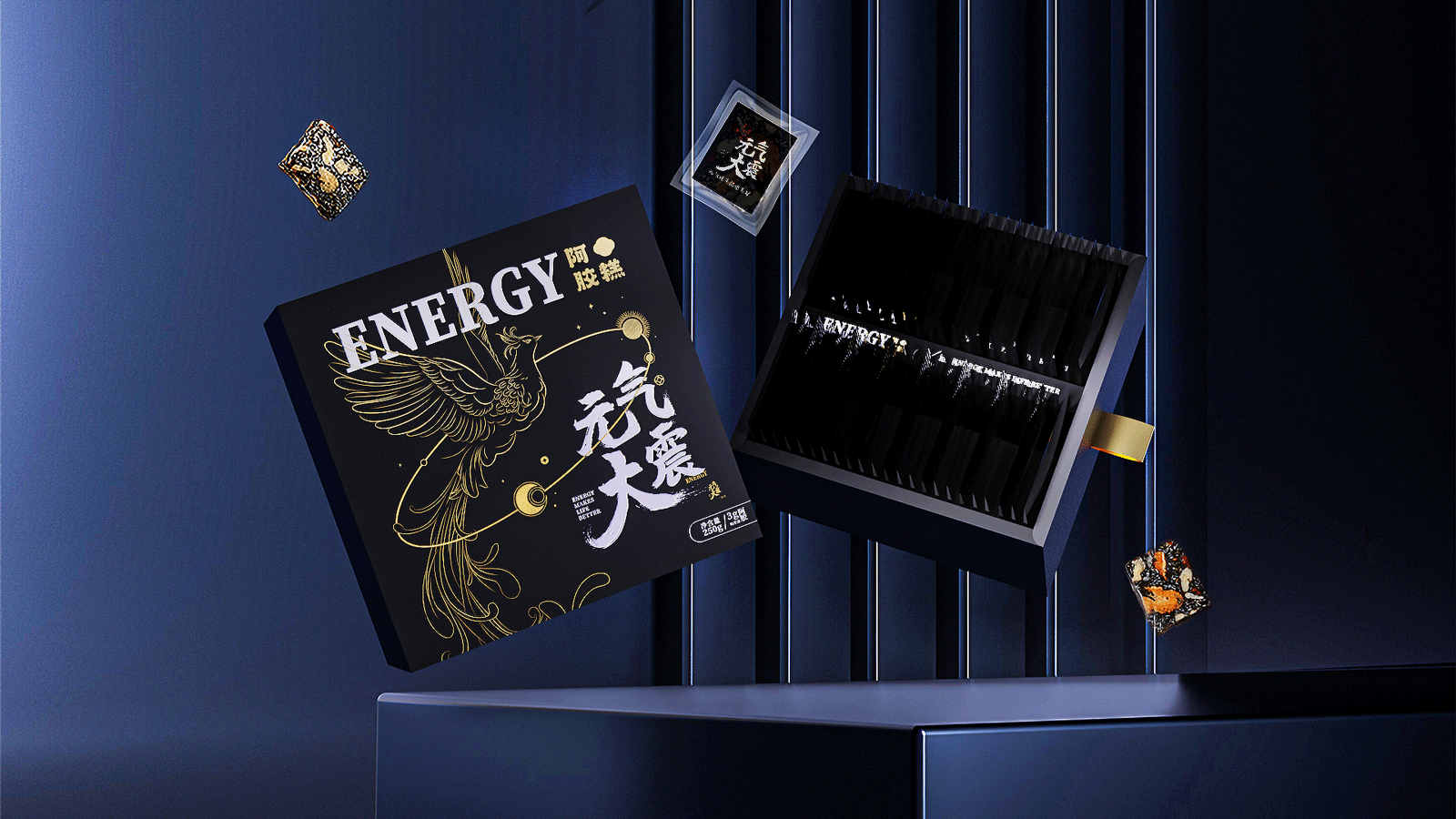 包装设计 — 元气大震阿胶糕（图ZMjk2MzI2MTM2） - 包装 - 站酷设计师玩艺创意设计所原创素材 - 站酷ZCOOL