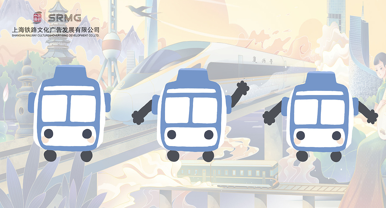 手和身体可收缩去除