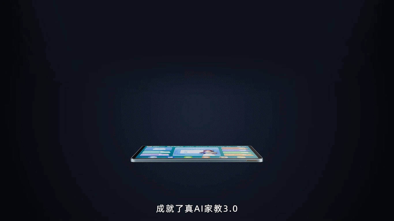 天猫精灵2023 创意设计年度作品(图ZMzYxNTg0ODAw) - 品牌 - 站酷设计师天猫精灵设计原创素材 - 站酷ZCOOL