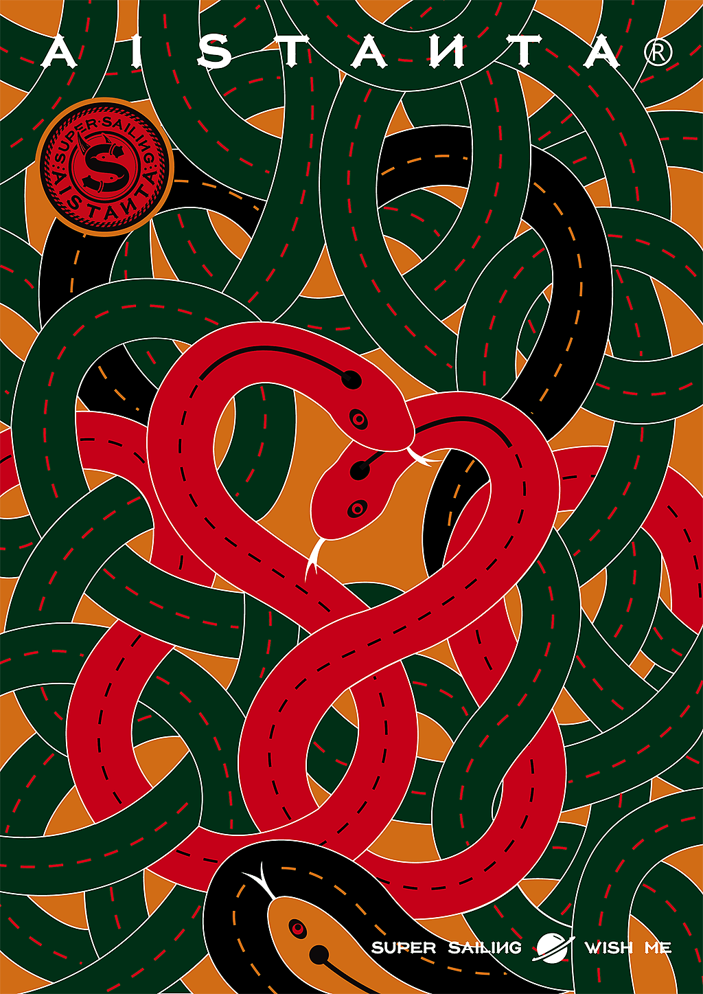 两头蛇插画-藏 张加