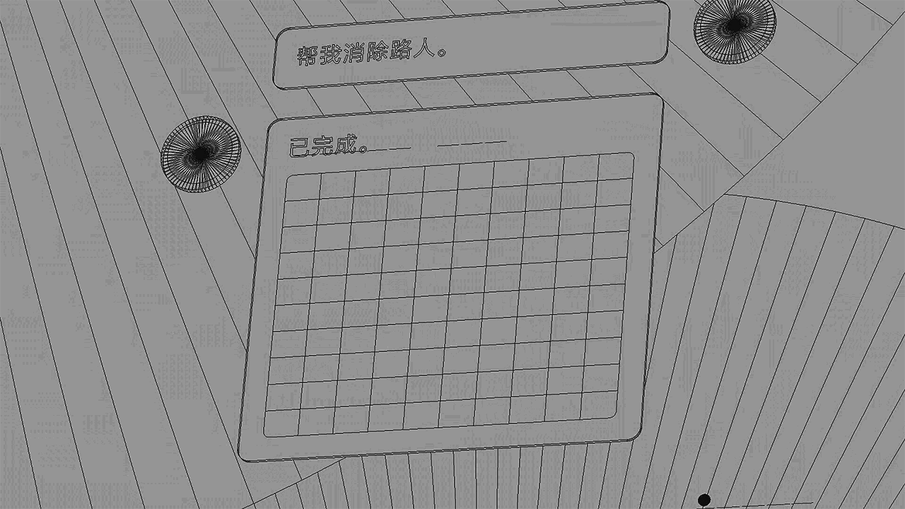VIVO 蓝心小V（图ZMzY2NDE0NjA0） - 动效设计 - 站酷设计师幻影PhantomVFX原创素材 - 站酷ZCOOL