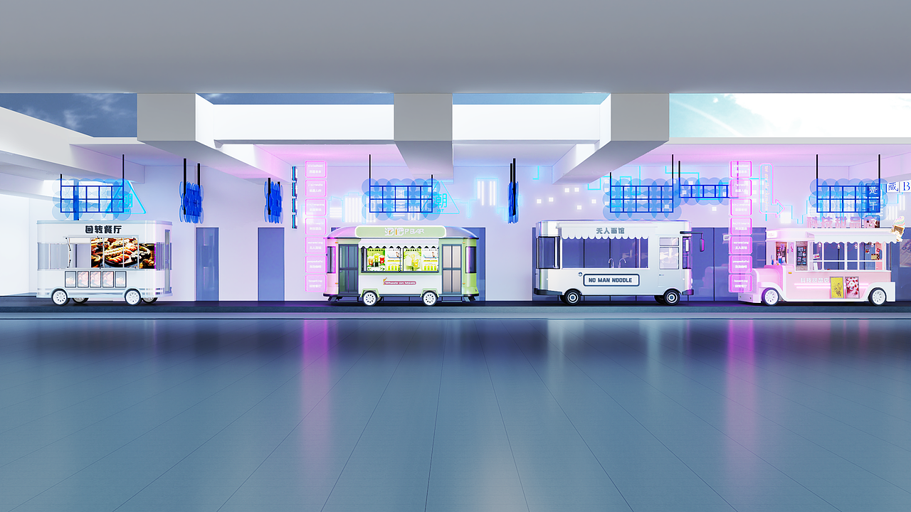 赛博朋克餐饮街区