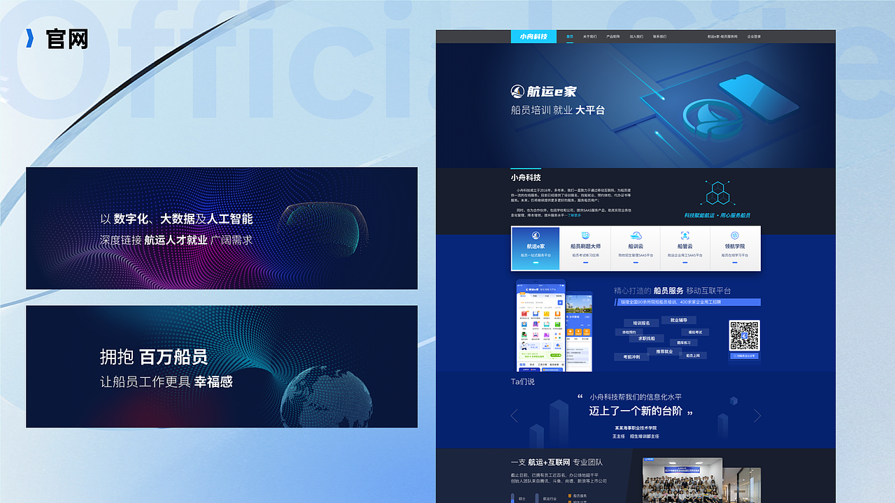 个人作品集（图ZMzY0ODUwMjY0） - APP界面 - 站酷设计师苏喆作品集原创素材 - 站酷ZCOOL