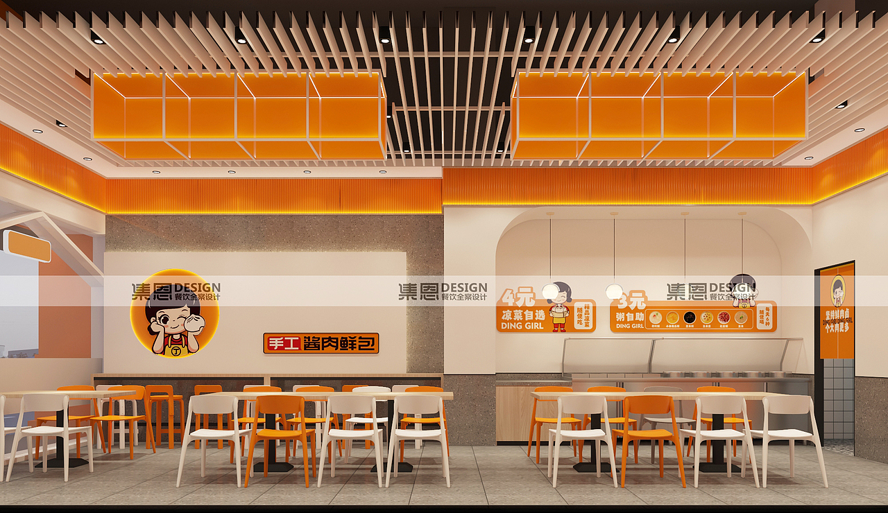 丁姑娘·手工酱肉鲜包