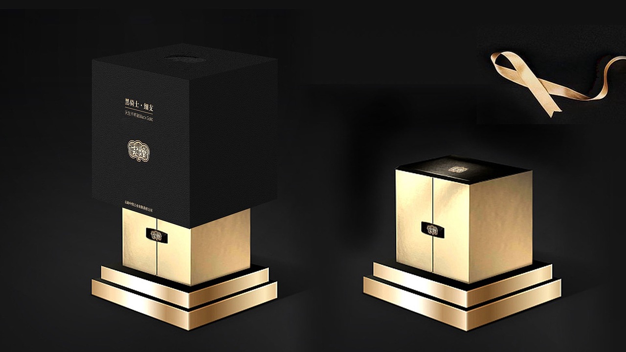 黑金刚细支-提案（图ZMzQ3MDI0ODIw） - 海报 - 站酷设计师BCC弥合文化原创素材 - 站酷ZCOOL