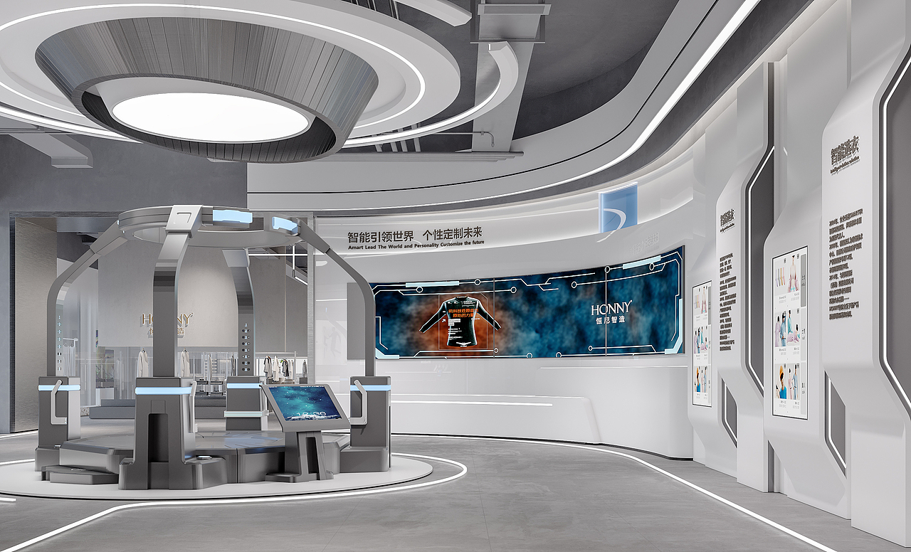 企业办公展厅效果表现