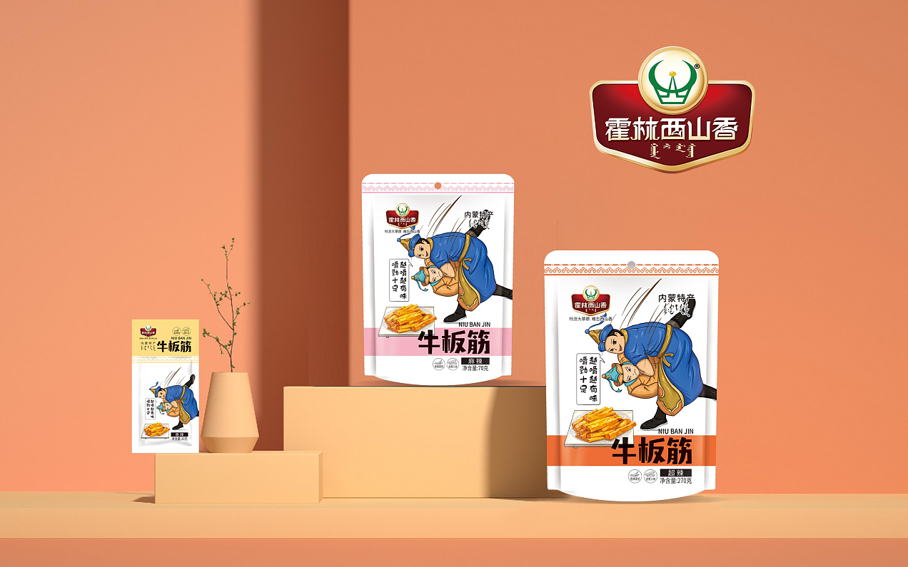 内蒙特产霍林西山香牛板筋