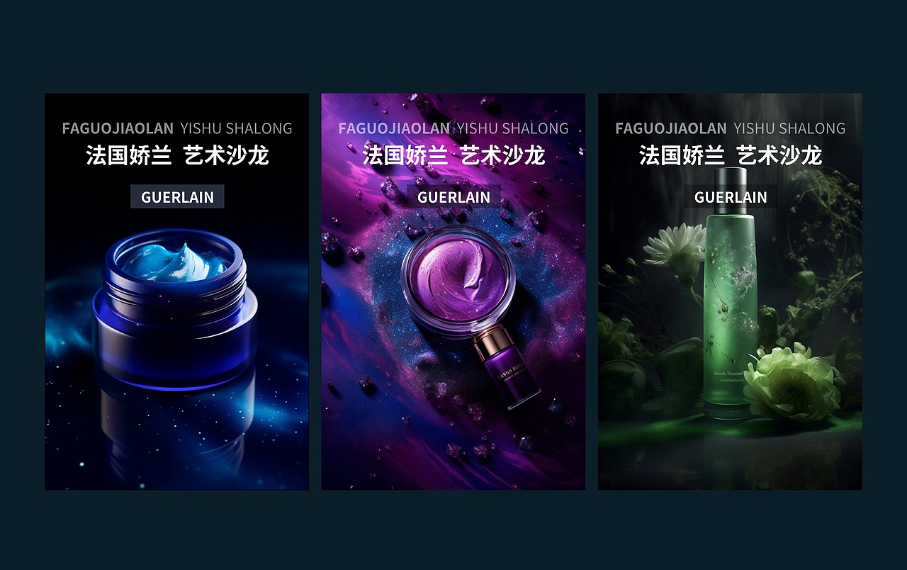 aigc（图ZMzQwMjQ3MTU2） - 商业插画 - 站酷设计师张昊龙原创素材 - 站酷ZCOOL