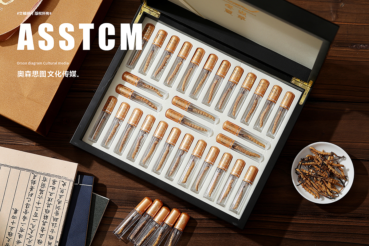 虫草中药材拍摄（图ZMzI2MDIzNDY4） - 产品摄影 - 站酷设计师奥森思图原创素材 - 站酷ZCOOL