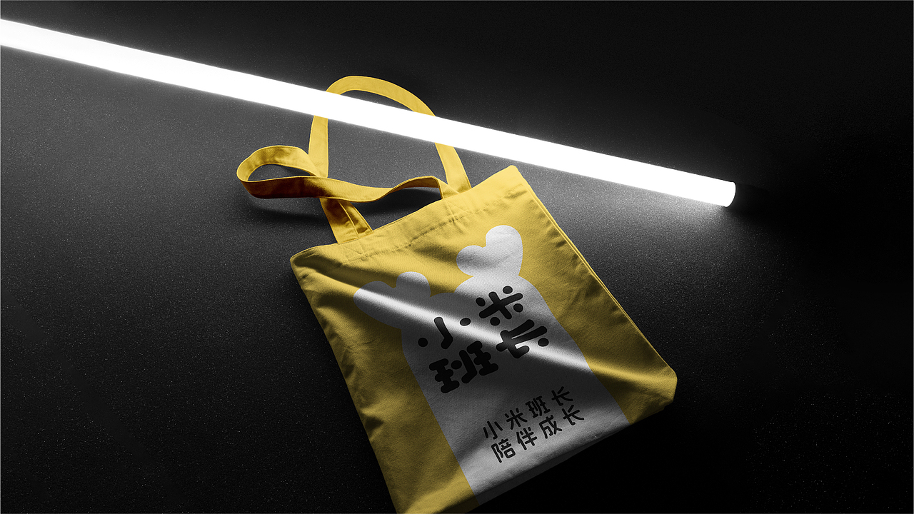 Minitor童装品牌视觉设计