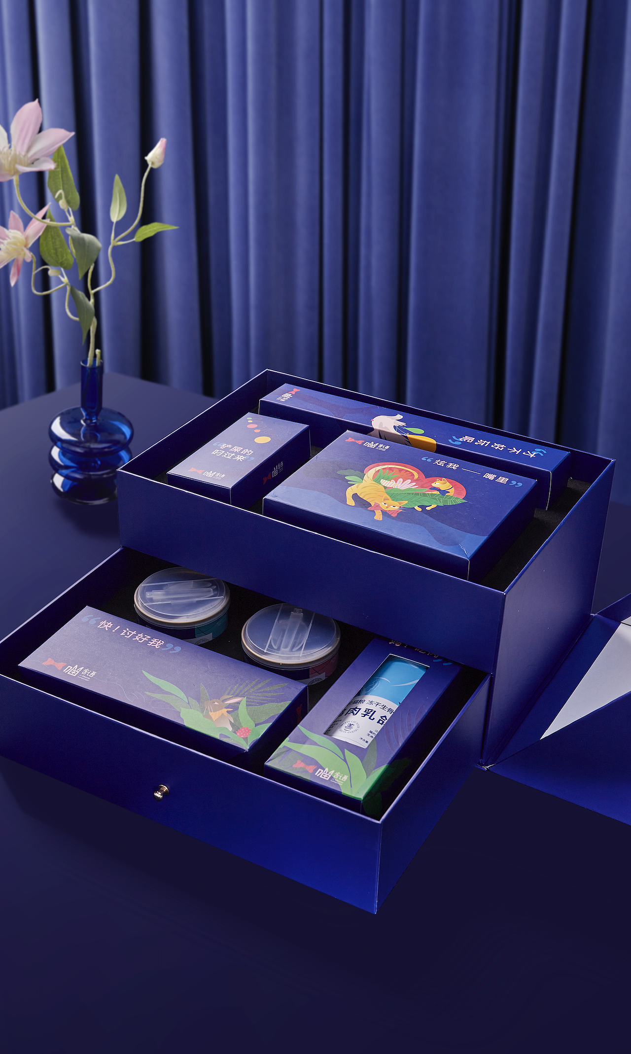 蓝氏造梦礼盒设计(图ZMzQ1MTE1Mzg4) - 品牌 - 站酷设计师花花HaHa花原创素材 - 站酷ZCOOL