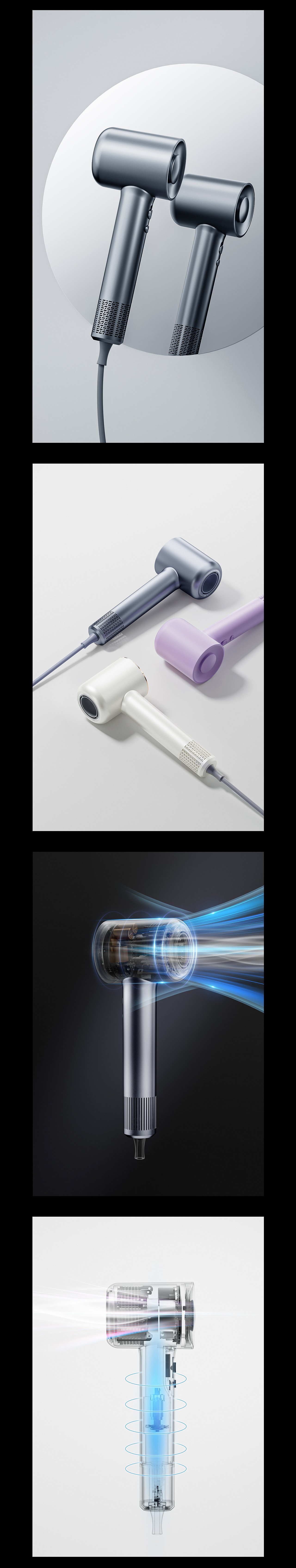 AUX | 奥克斯高速吹风机（图ZMzUwNzUwODY0） - 产品 - 站酷设计师Realblack原创素材 - 站酷ZCOOL
