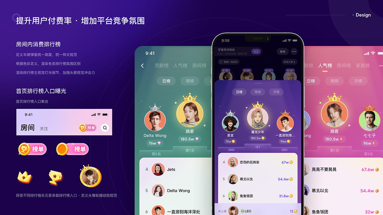 小陪伴·语音社交·Accompany you with my voice（图ZMzQxMTE3NzAw） - APP界面 - 站酷设计师LEO_同学原创素材 - 站酷ZCOOL