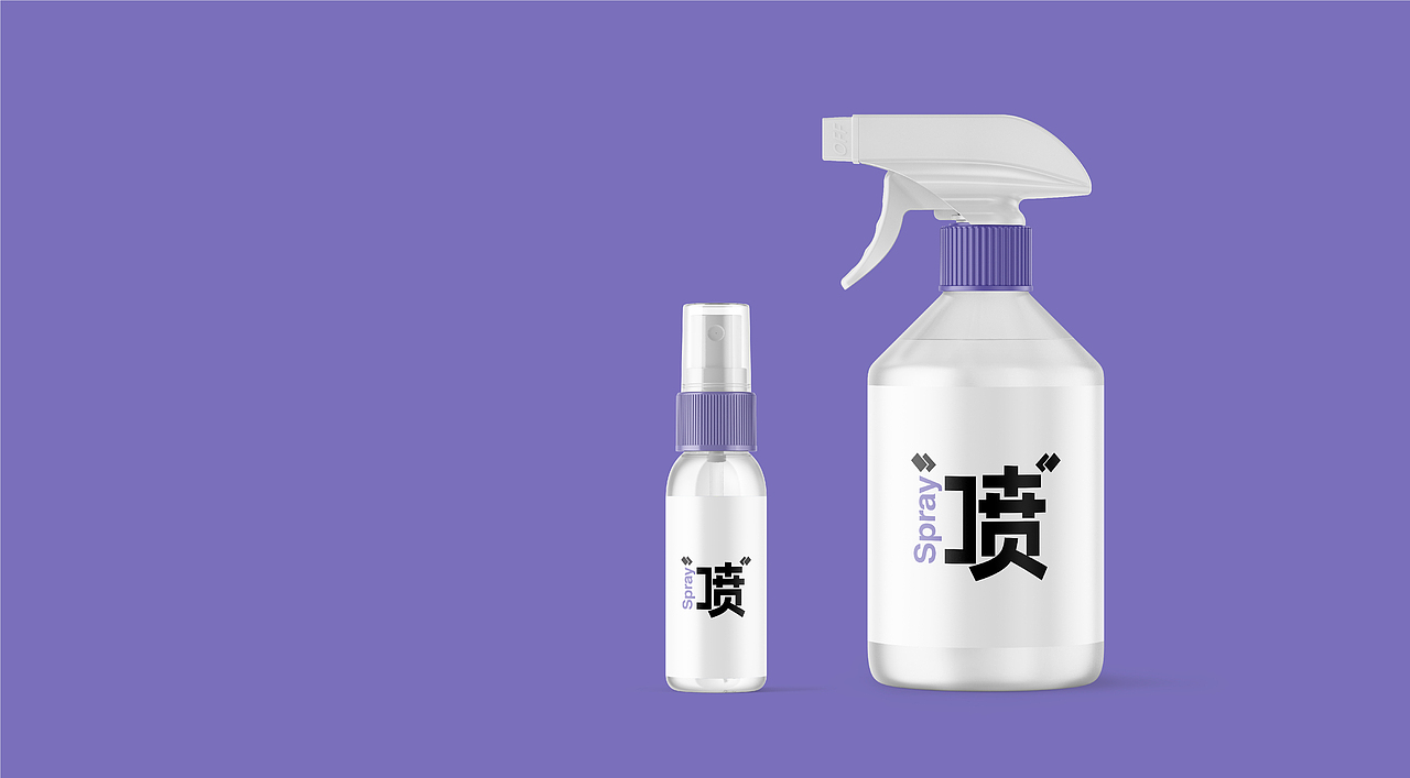 SIIIIIIXPENCE六便士 | Second Hand Shop（图ZMjk5MjExNzQ4） - 品牌 - 站酷设计师viTa888原创素材 - 站酷ZCOOL