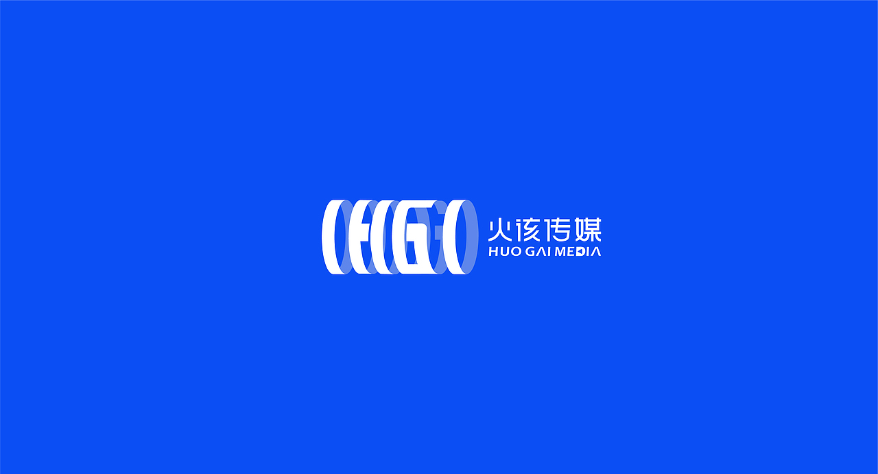 火该传媒logo设计（图ZMzUyODU5Mjc2） - Logo - 站酷设计师Sheldoner原创素材 - 站酷ZCOOL
