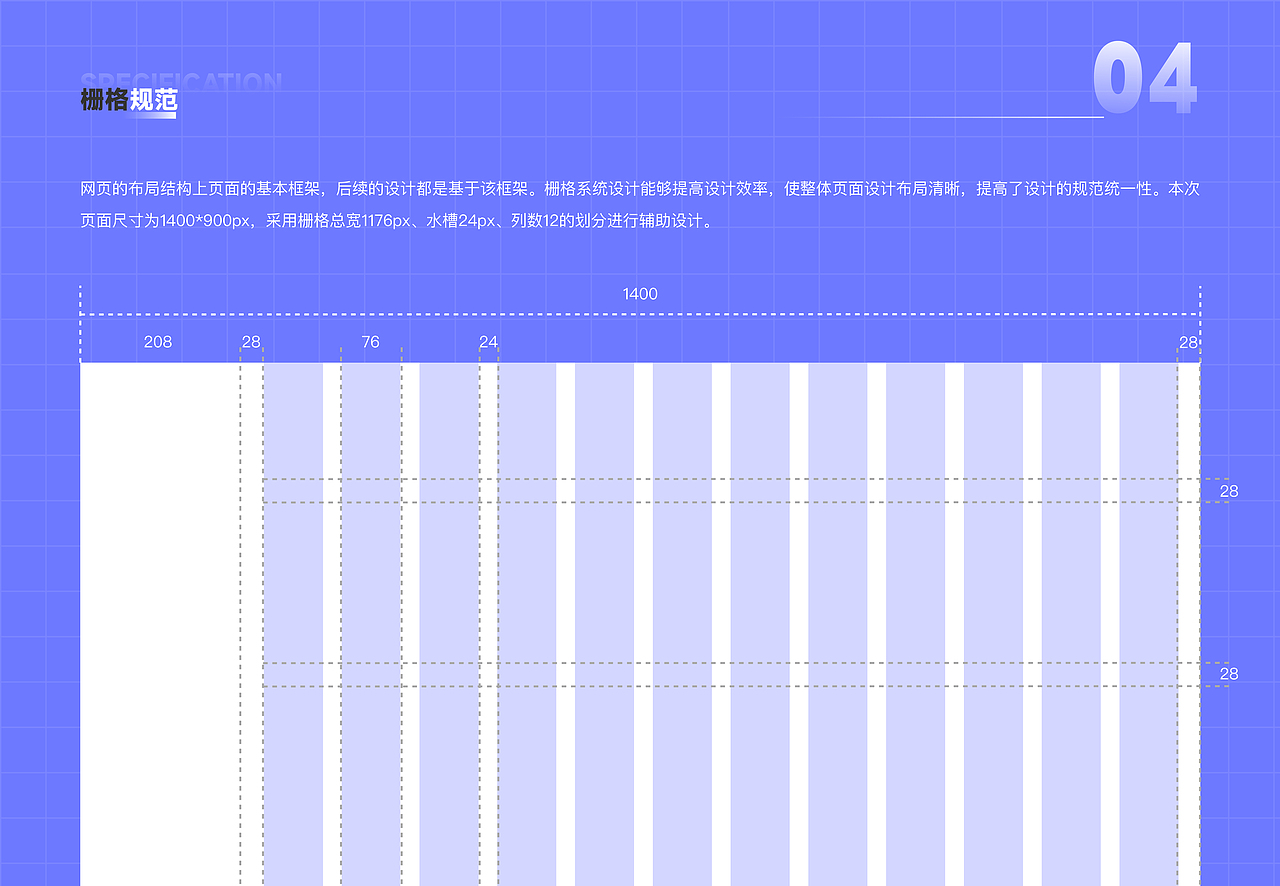 2023作品集（图ZMzQwNzg5Mjg4） - APP界面 - 站酷设计师Z659558575原创素材 - 站酷ZCOOL