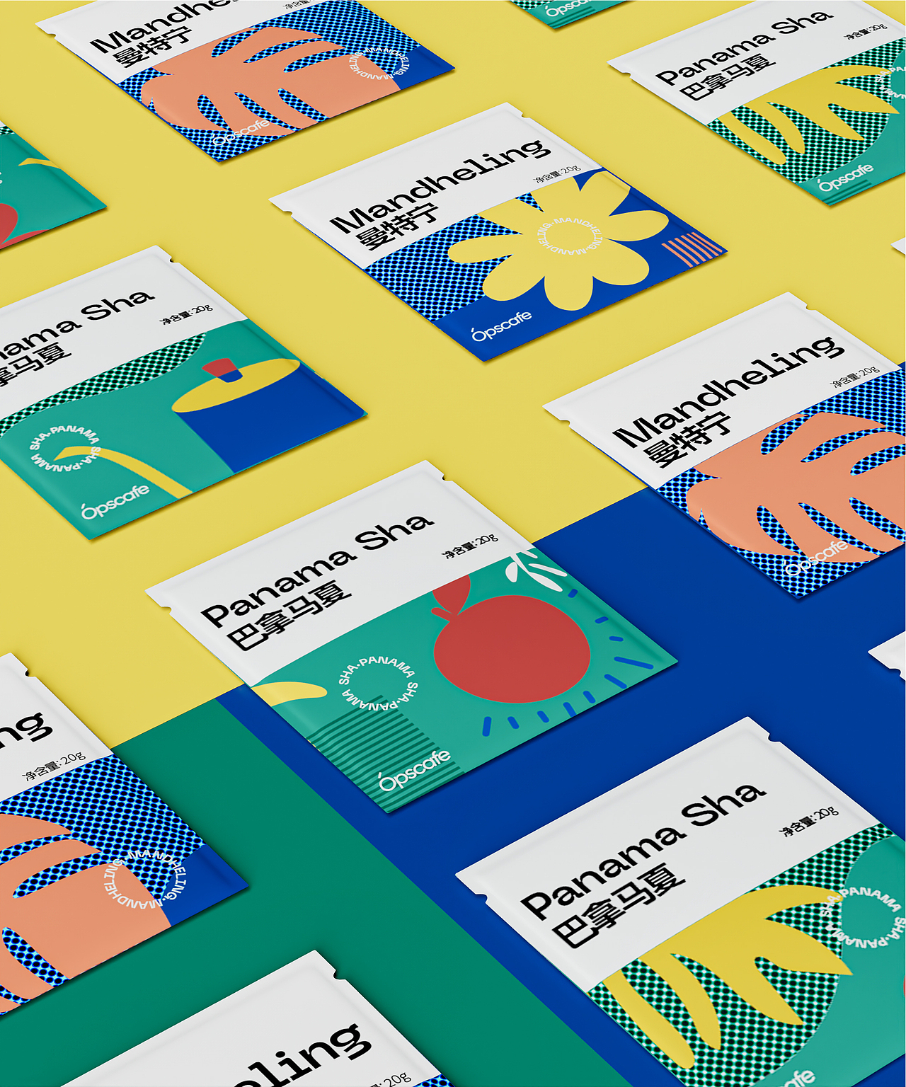 咖啡品牌包装设计（图ZMzYxMDczMDEy） - 包装 - 站酷设计师M桃子原创素材 - 站酷ZCOOL