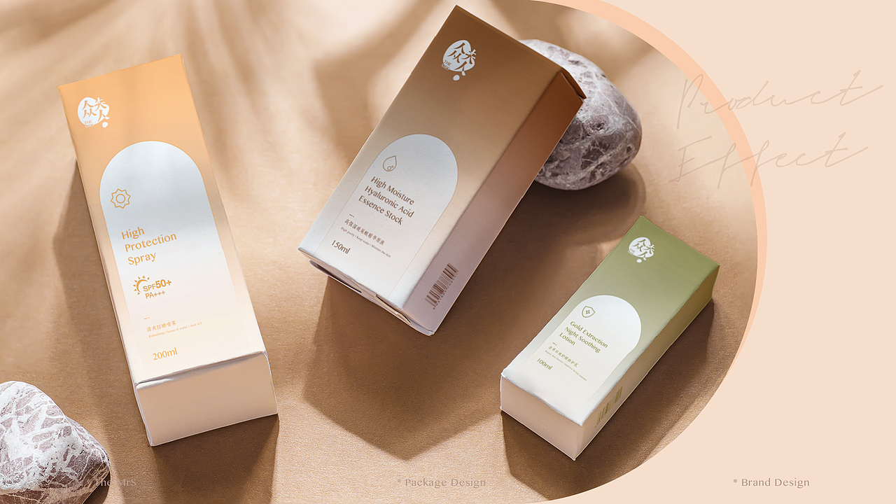 一些品牌/视觉设计作品集（图ZMzA5Nzg4MDM2） - 品牌 - 站酷设计师真真摸不着头脑原创素材 - 站酷ZCOOL