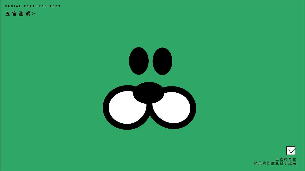 IP ｜ 大大兔（DADATU）（图ZMzI0OTgxMzI0） - IP形象 - 站酷设计师町町崽原创素材 - 站酷ZCOOL