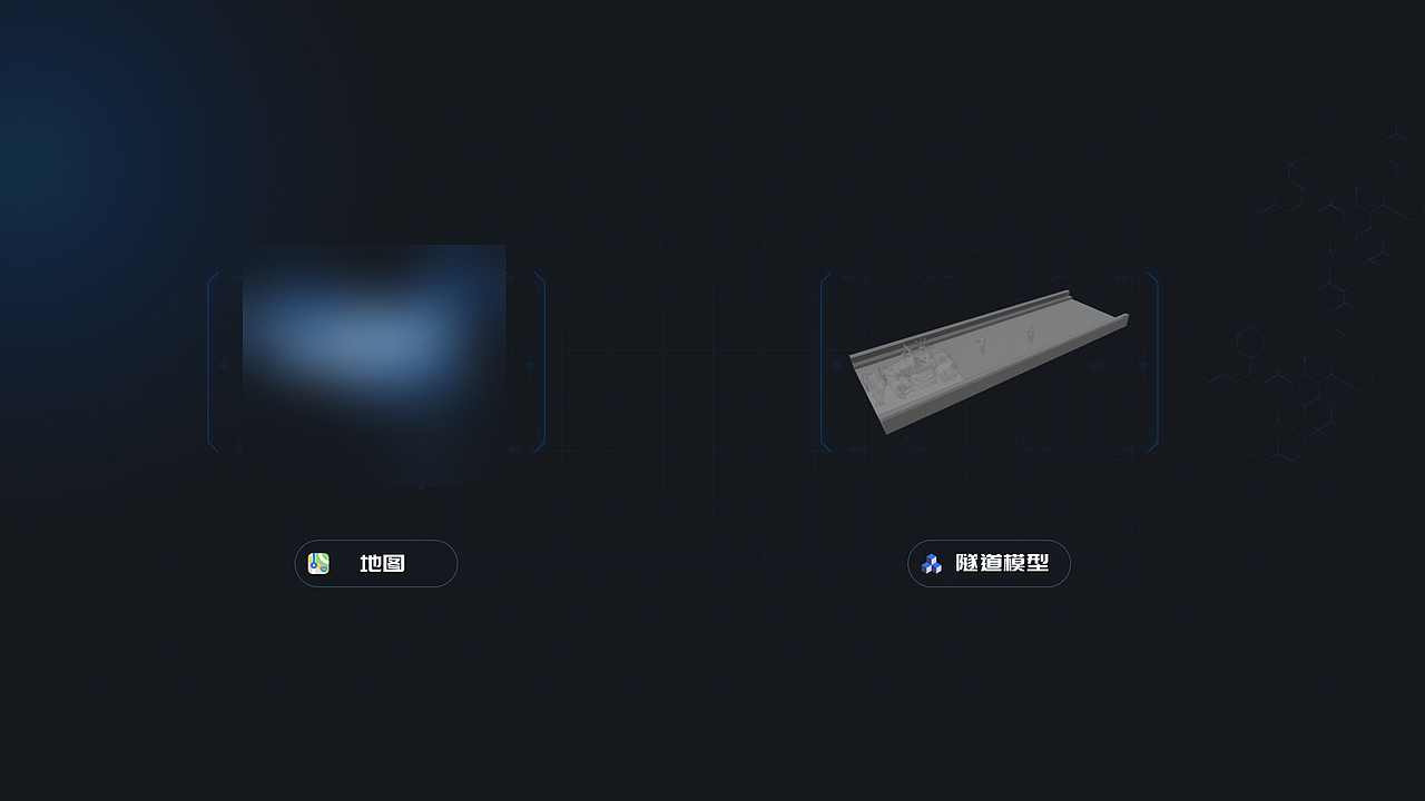 数据大屏 ｜ 项目设计（图ZMzUxNjQ5NTUy） - 其他UI - 站酷设计师白衣侯原创素材 - 站酷ZCOOL