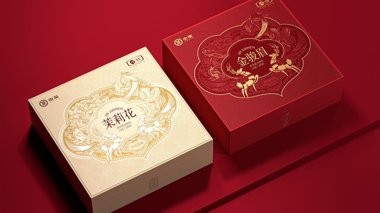 中茶/平安系列