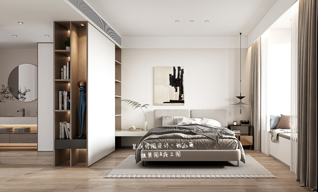 现代风格-家是生活的起点，也是跋山涉水后的温柔港湾